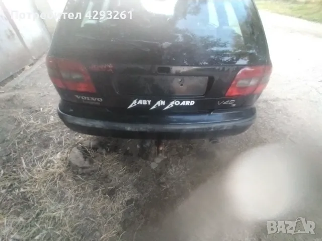 Volvo v 40, снимка 2 - Части - 47887787