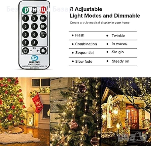 Нова Водоустойчива LED верига 220 диода 25 метра, 8 режима и дистанционно Украса Коледа, снимка 3 - Други - 52483235