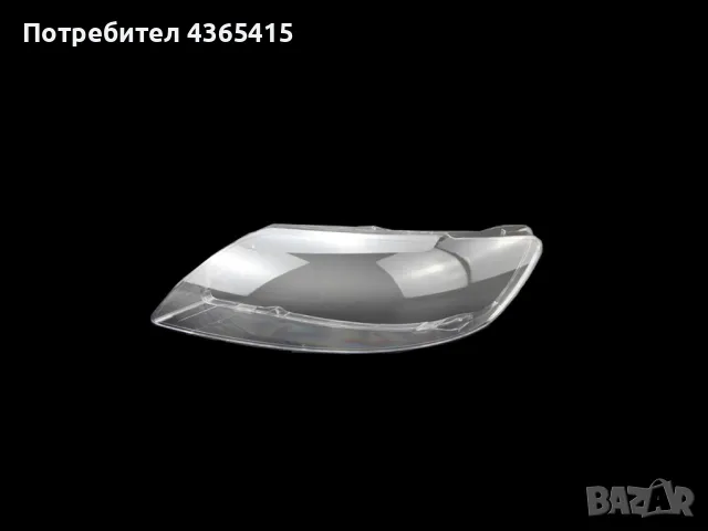 Стъклo за фар на Audi Q7 4L (2006-2015) Ляв