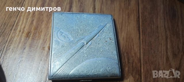 табакери , снимка 9 - Табакери - 51548366