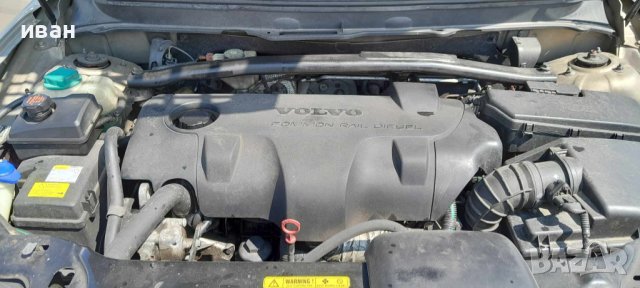 Волво ХС-90 / Volvo XC90 на части , снимка 12 - Автомобили и джипове - 41959043