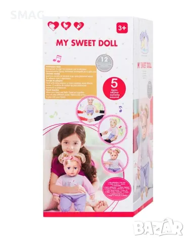 Кукла с меко тяло и звуци 43см S_1174191, снимка 5 - Кукли - 48211813