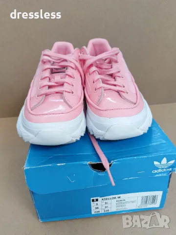 ADIDAS Kiellor Sneakerjagers Pink, снимка 2 - Маратонки - 48061208