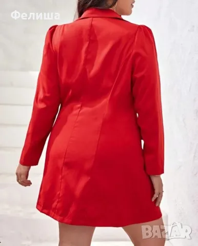 Уникален Кралски Наситено Червен Комплект Блейзър+Пола 2ХЛ, снимка 3 - Комплекти - 50121504