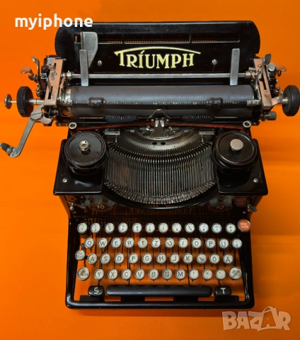 Мнго Стара Пишеща Машина TRIUMPH 10 / 1930 г. за Генерално Представителство Лео Сафиръ София , снимка 15 - Антикварни и старинни предмети - 53478494