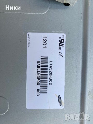 Main Board VSF190R-4 , снимка 2 - Части и Платки - 40170629