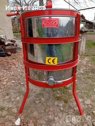 Центрофуга за мед, снимка 1