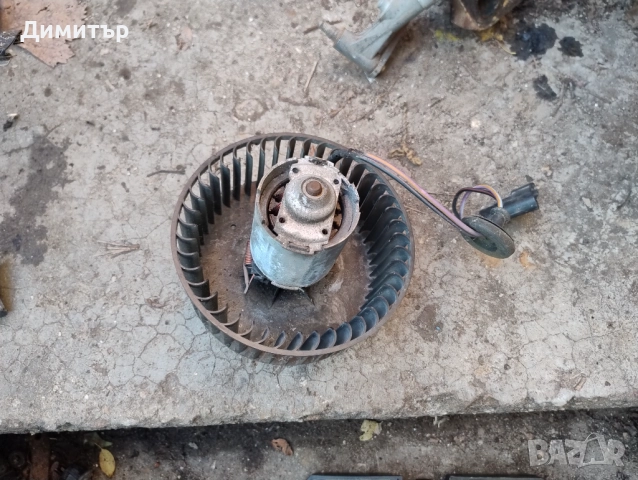 Мотор - Вентилатор Парно За Форд Пума 1999г / Ford Puma 1999y