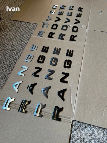 Букви/Емблеми Range Rover , снимка 2 - Аксесоари и консумативи - 53720589