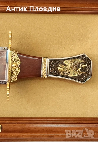 Колекционерски декоративен нож Franklin Mint, снимка 9 - Колекции - 53722961