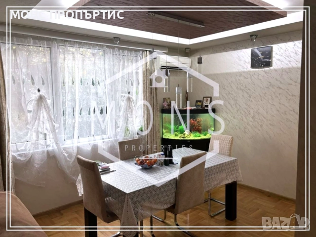 Четиристаен обзаведен апартамент в центъра на гр. Велико Търново., снимка 9 - Апартаменти - 51430076