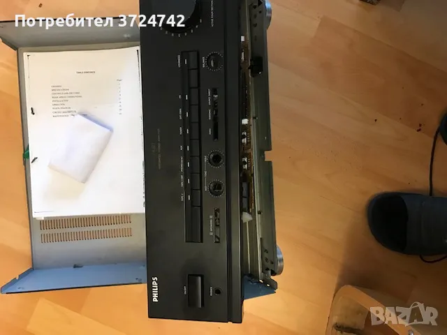 Продавам усилвател Филипс, снимка 3 - Ресийвъри, усилватели, смесителни пултове - 48836448