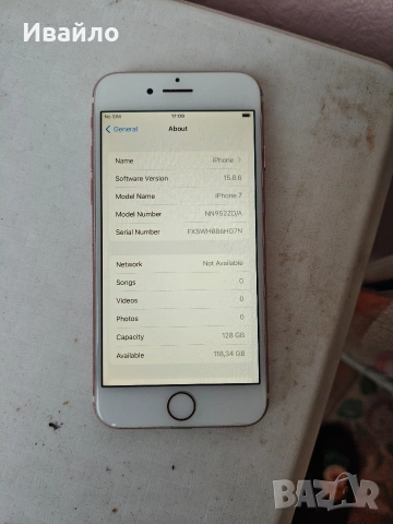 iPhone 7 128GB Rose Gold , снимка 2 - Apple iPhone - 53626761