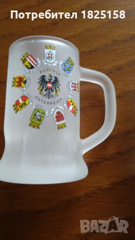 Чаши за шотче, снимка 8 - Чаши - 48815593