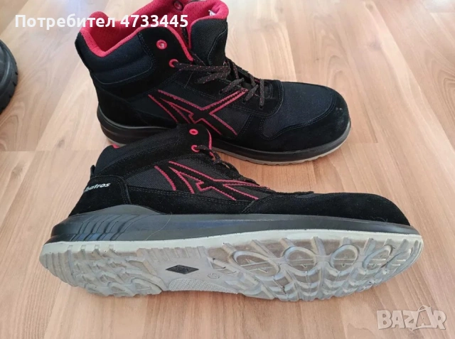 Работни обувки 47.5-48 номер, снимка 5 - Други - 53507032