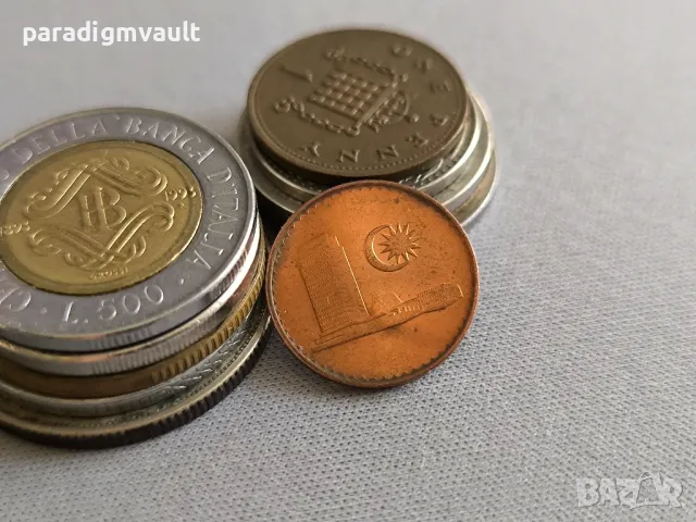 Монета - Малайзия - 1 сен | 1980г., снимка 2 - Нумизматика и бонистика - 49978454