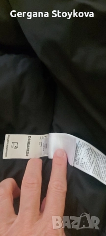 Страхотни маркови якета промо, снимка 6 - Якета - 51611575