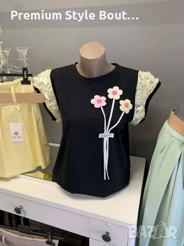 тениски, снимка 5 - Тениски - 53845327