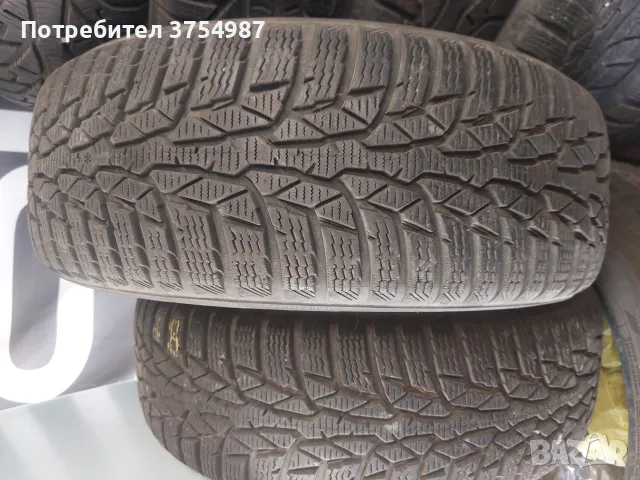 175 65 14 NOKIAN 