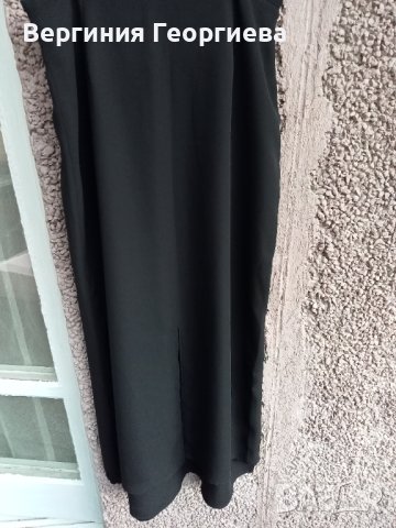 Дълга двойна пола