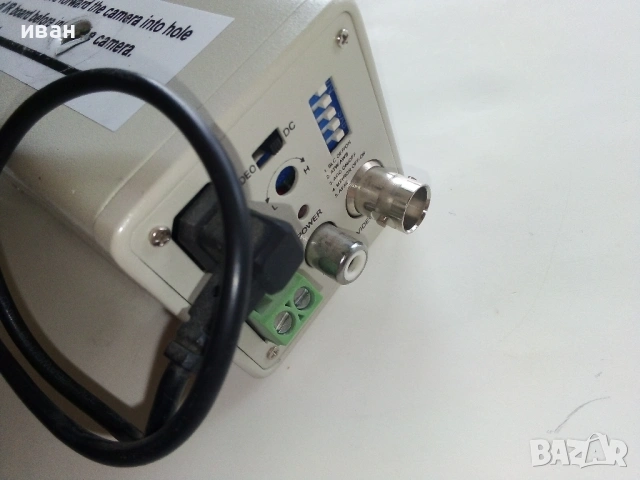 Камери за видео наблюдение повредени, снимка 9 - Други - 53453357