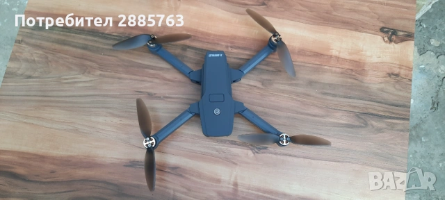 Дрон x  ldrone15