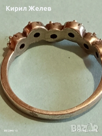 Уникален сребърен пръстен с юврлирно фасетиран МАРКЕЗИТ майсторска изработка 36533, снимка 8 - Пръстени - 52881627