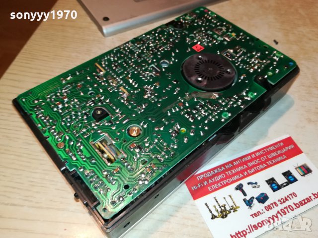 GRUNDIG DT2300 MADE IN WEST GERMANY 1210211951, снимка 17 - Радиокасетофони, транзистори - 34441969