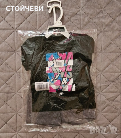 Комплект NIKE за момче, снимка 3 - Комплекти за бебе - 53392596