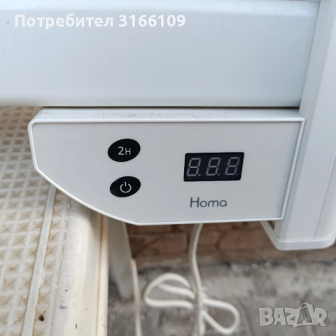 Електрическа лира за баня 500W, снимка 5 - Други стоки за дома - 52798510