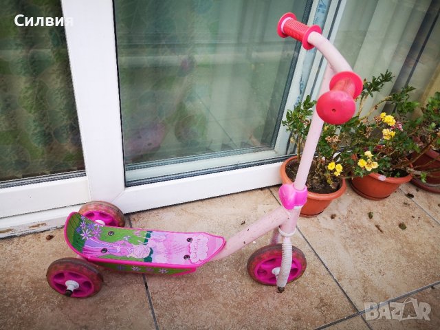 детска тротинетка