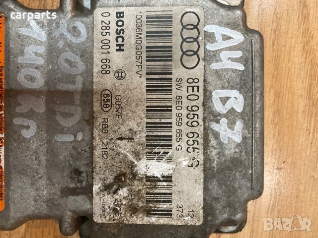 Audi a4 b7 2.0tdi 140hp air bag модул, снимка 2 - Части - 42301874