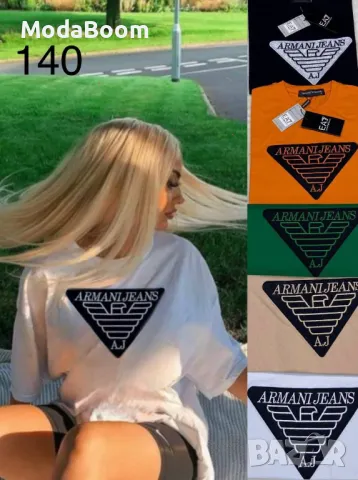 Armani Jeans дамски тениски 