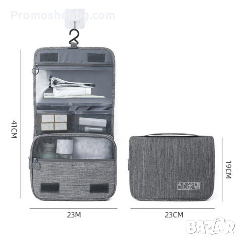 Козметична чанта/несесер/органайзер за пътуване с кукичка за закачване - СИН/СИВ, снимка 5 - Други стоки за дома - 41190072