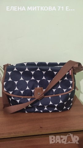 Babymel водоустойчива чанта за повиване+подложка за повиване