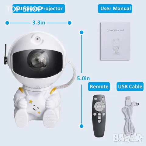 Звезден LED проектор астронавт Nebula Spaceman Light, дистанционно, снимка 2 - Детски нощни лампи - 49520217