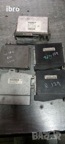 Компютъри за мерцедес Sl R129 0075451932  0115459632  1295450132 0125452632