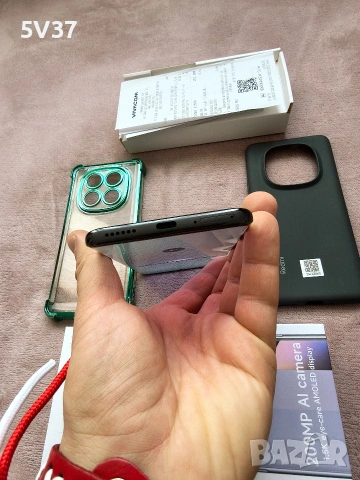 REDMI NOTE 14 PRO 5G Dual sim, снимка 6 - Xiaomi - 53664937