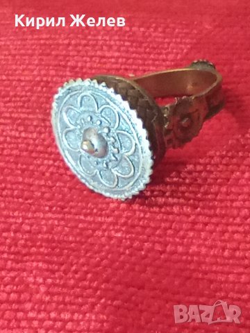 СТАР БОЛЯРСКИ САЧАНЕН ПРЪСТЕН САЧАН БРОНЗ 17-18 ВЕК МНОГО РЯДЪК РЪЧНА КУЮМДЖИСКА ИЗРАБОТКА 22628