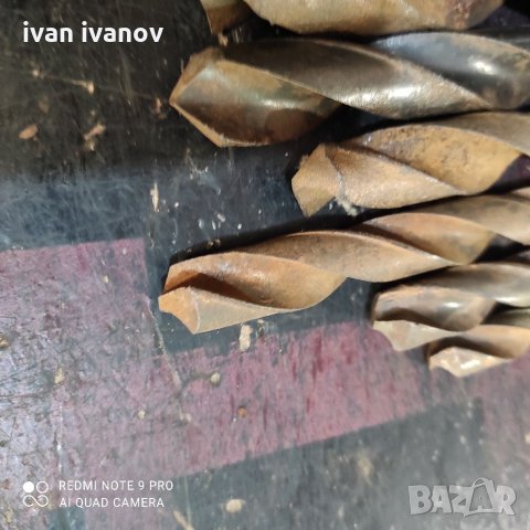 Комплект Бургии, снимка 6 - Бормашини - 33879527