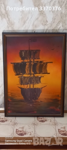 Авторска картина-"Морски пейзаж при залез"