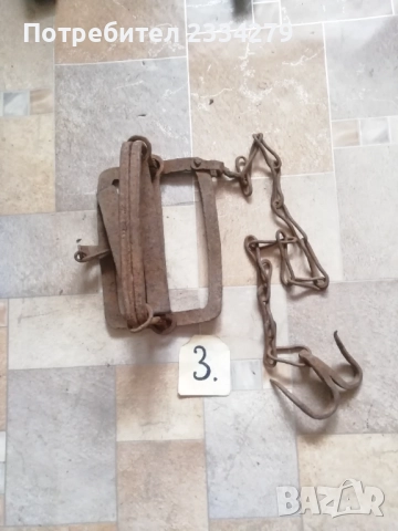 Вълчи капани големи и малки,стари ръчно изковани-изработени от различни майстори в различни времена., снимка 9 - Антикварни и старинни предмети - 39104349