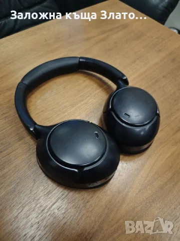 QCY H3 Pro Безжични слушалки