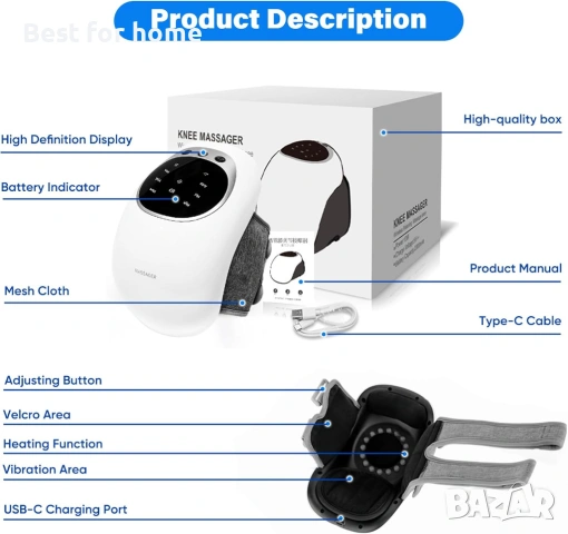 Jargrovs Безжичен масажор за коляно, инфрачервен с LED екран, снимка 6 - Други - 53745760