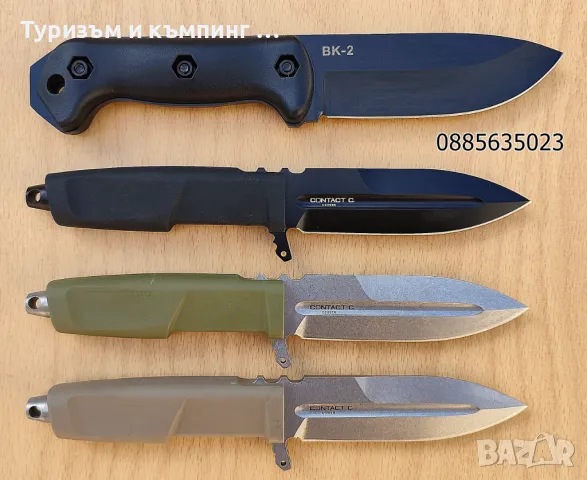 Extrema Ratio Contact C / KA-BAR  BK-2, снимка 2 - Ножове - 46801745