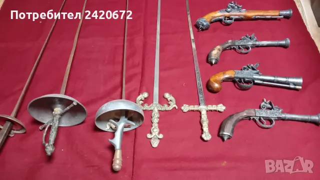 стари саби,шпаги,пищови, снимка 9 - Колекции - 56208716