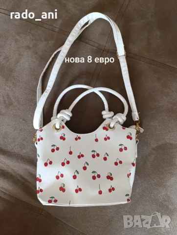 Дамски чанти нови