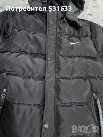 Ново мъжко зимно яке 