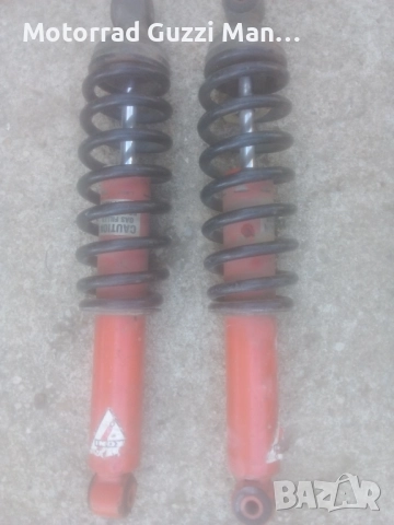 ATV/UTV/Бъги.Заден Амортисьор за ATV 500cc.Части,Джанти,БГ Регистрация за ATV-та, снимка 5 - Части - 52103376