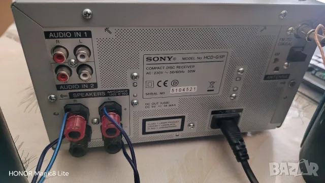 Мини CD Reciever Sony HDC G1iP, снимка 6 - Аудиосистеми - 56196863